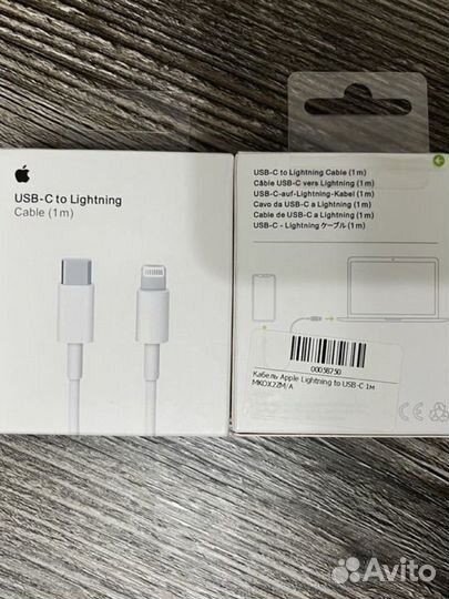 Кабель USB-C to lighting для apple