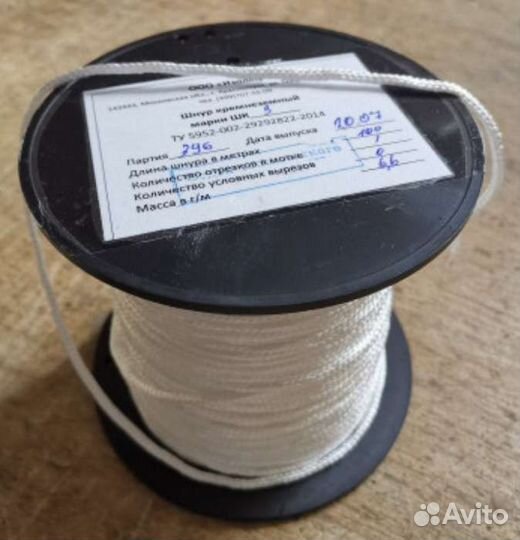 Шнур-чулок кремнеземный