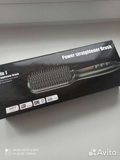 Выпрямитель расческа для волос