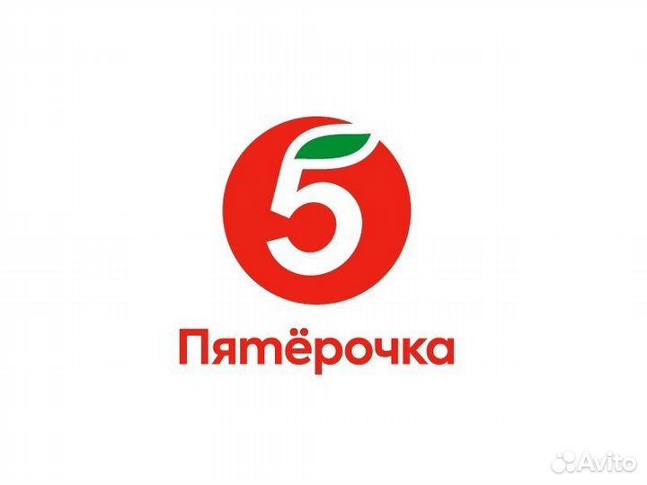 Продавец кассир Нижняя Тура 40 лет Октября 24