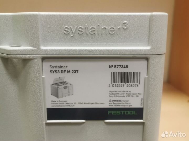 Systainer Festool № 577348