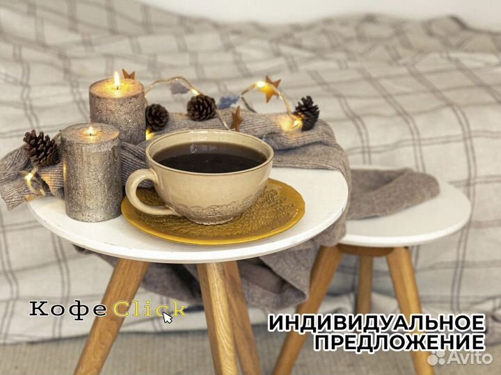 Кофеclick: бодрящий вкус успеха