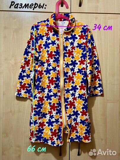 Халат детский