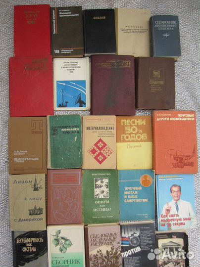 А.И. Куприн. Гранатовый браслет. 1982 год