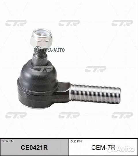 CTR CE0421R Наконечник рулевой mitsubishi canter F