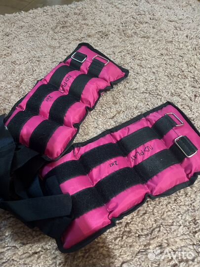 Утяжелители 2,5 кг для ног