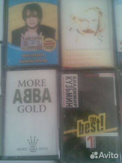 Аудиокассеты с записью