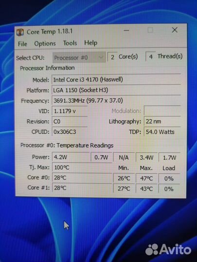 Процессор i3 4170 lga1150