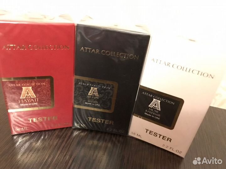 Женские духи ОАЭ