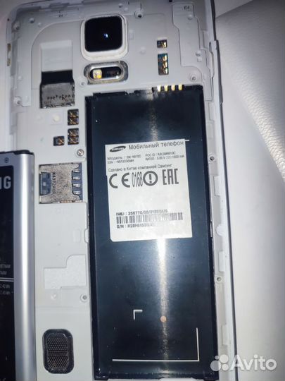 Samsung Galaxy Note 4 SM-N910C, 3/32 ГБ
