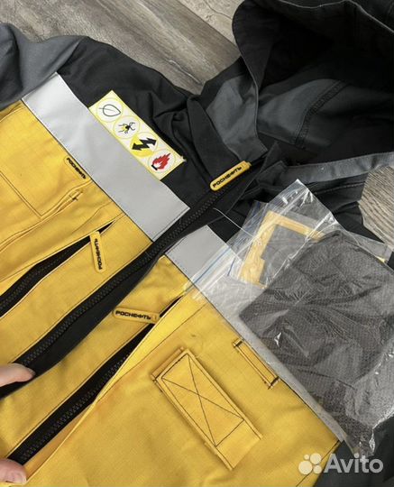 Спецодежда летняя Роснефть