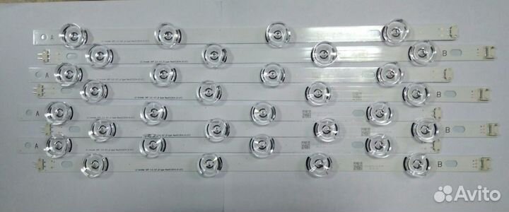 Подсветка для телевизоров