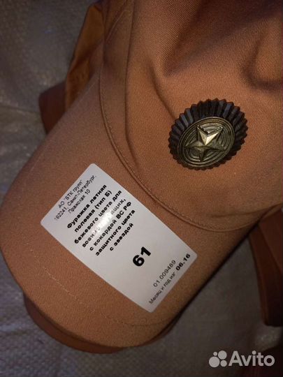 Кепка для жаркого климата. Сирийка