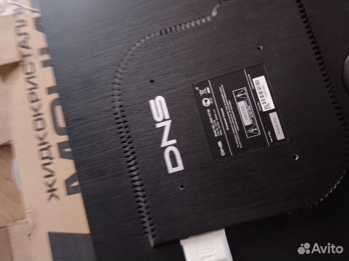 Монитор для компьютера 22 дюйма