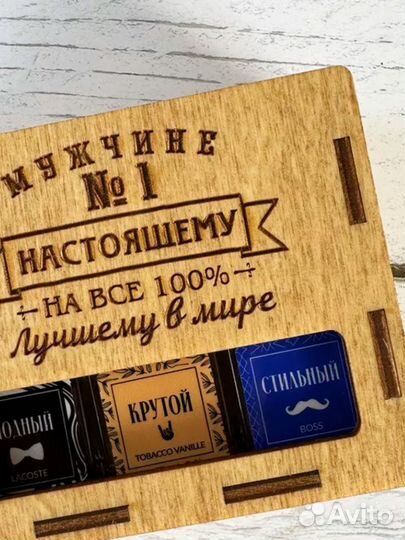 Упаковка подарочная из дерева для маркетплейсов