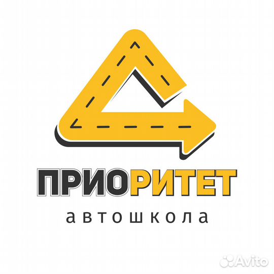 Преподаватель пдд