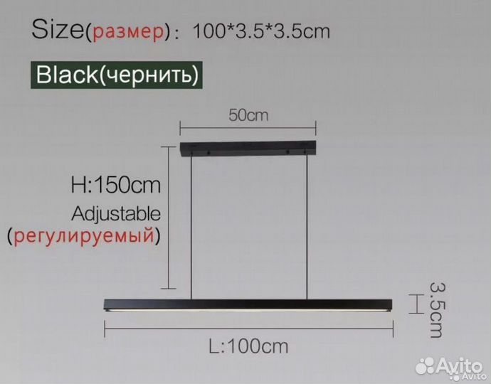Люстра подвесная лофт