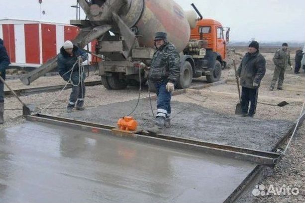 Бетон с доставкой