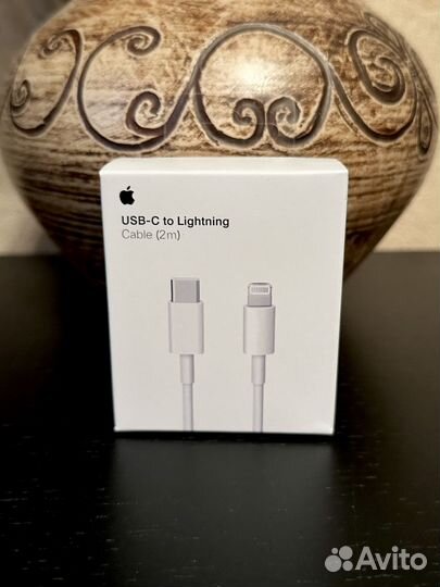 Провод Type-C Lightning для Айфона 2 метра (новый)