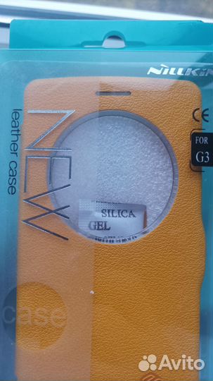 FOR LG G3 Beat чехол