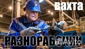 Маляр по металлу