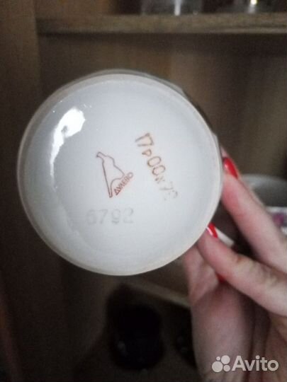 Чашки с блюдцем