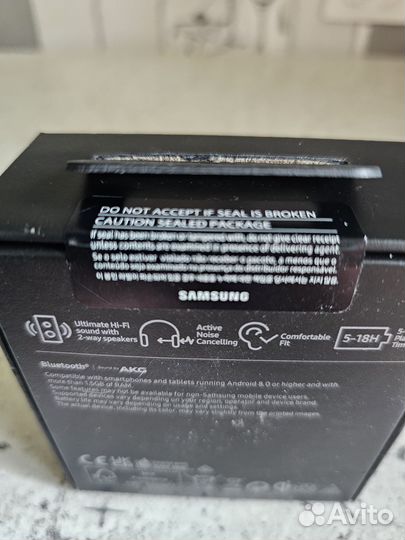 Наушники Samsung galaxy buds 2 pro(забронированы)