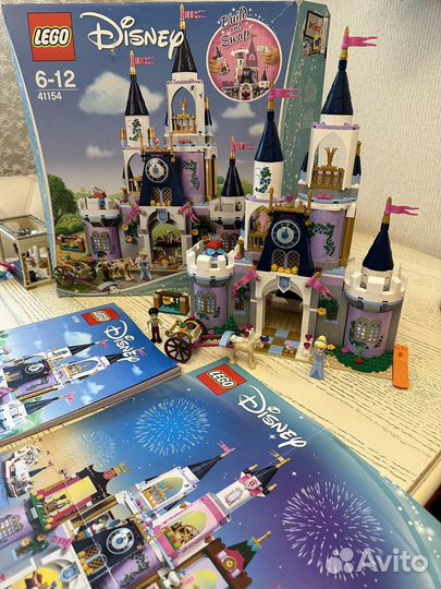 Lego disney princess