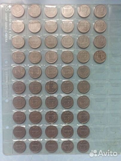 Монеты Россия 1991-1993