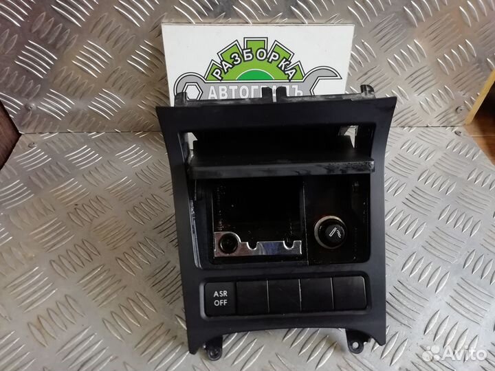 Пепельница передняя Vw Golf MK6 2011г