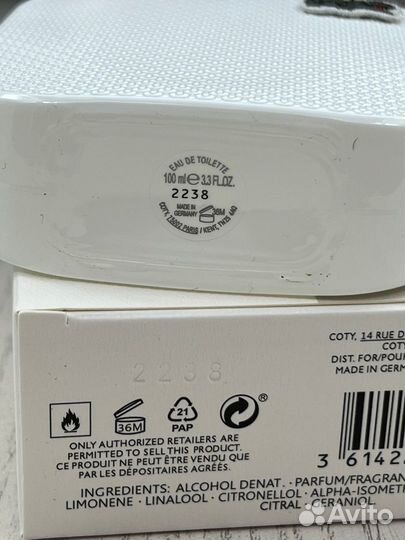 Lacoste L.12.12 Blanc Eau De Parfum духи парфюм
