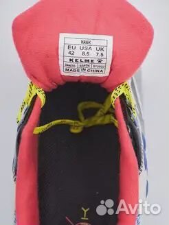 Футзалки kelme