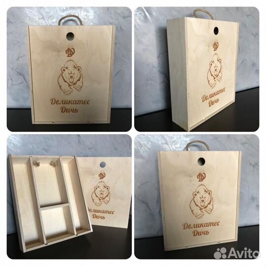 Коробка декоративная, подарочная. Новая