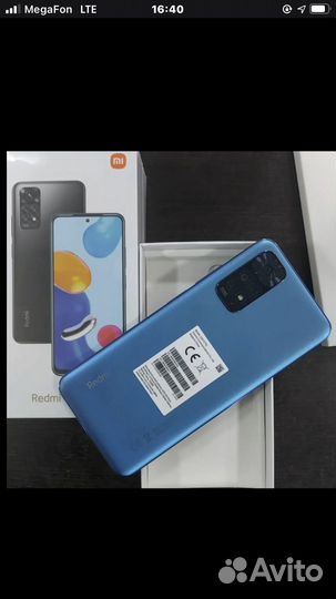 Xiaomi Redmi Note 11, 4/128 ГБ
