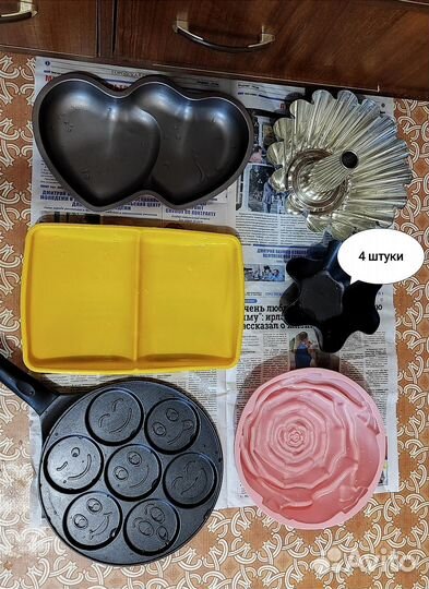 Формы для выпечки/запекания