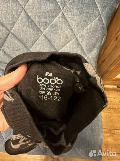 Водолазка bodo (рост 116-122)