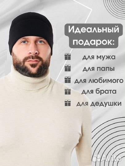 Шапка стильная осенняя зимняя болотная,чёрная