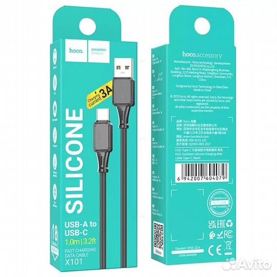 Кабель hoco Lightning to Type-C X96i 2.4A PD 20W п