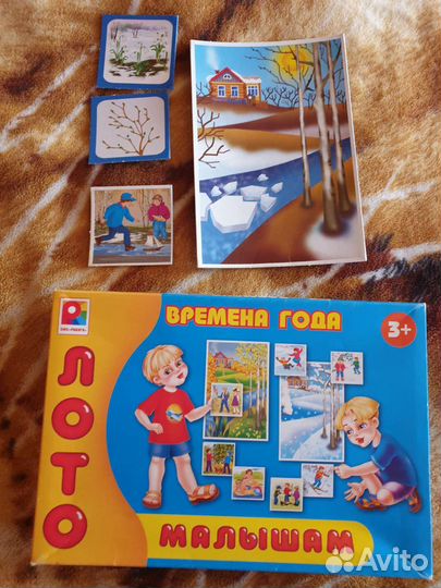 Развивающие игры для детей с 3 лет