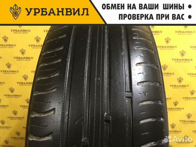 Nokian Tyres Nordman SX2 195/65 R15 91H
