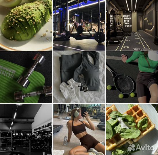 Smm -специалист