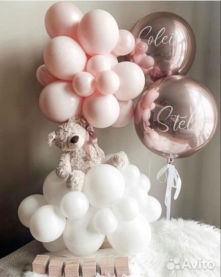 Шарики для девочки с доставкой