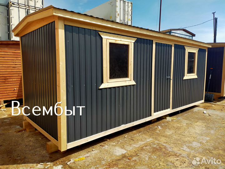 Бытовка на участок за 6 часов