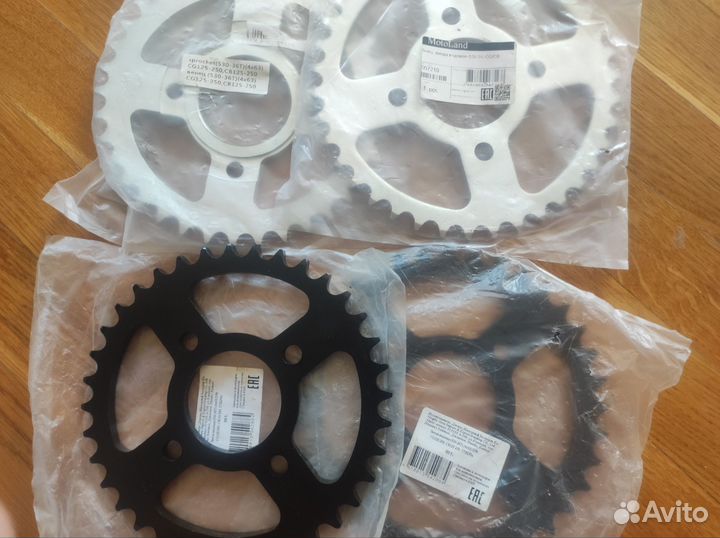 Звезда задняя 530 (36/38 зубов) d58мм(4*63 болты)