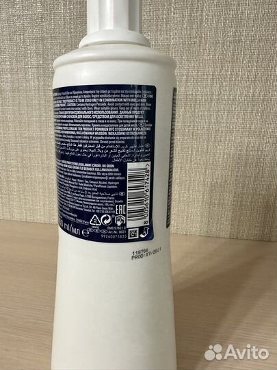 Окислительная эмульсия для краски Wella