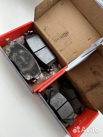 Hanmo колодки