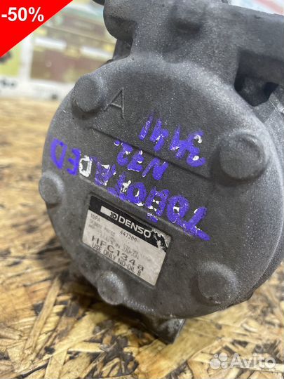 Компрессор кондиционера Тойота Карина ED