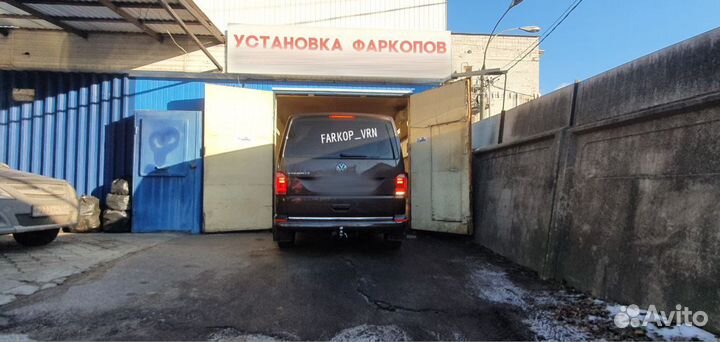 Фаркоп PT Group 20041501 на Volkswagen Caravella