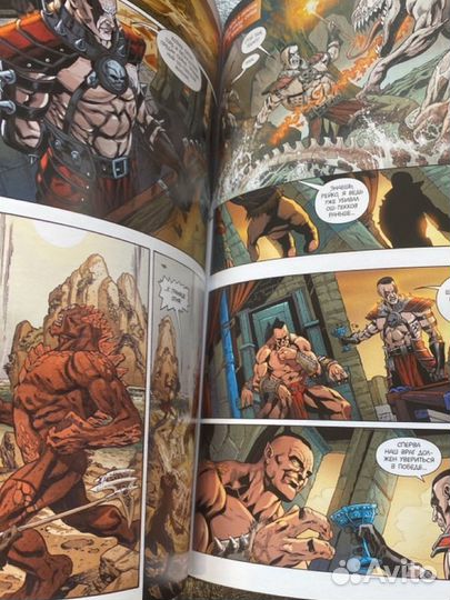 Комикс Mortal Kombat X