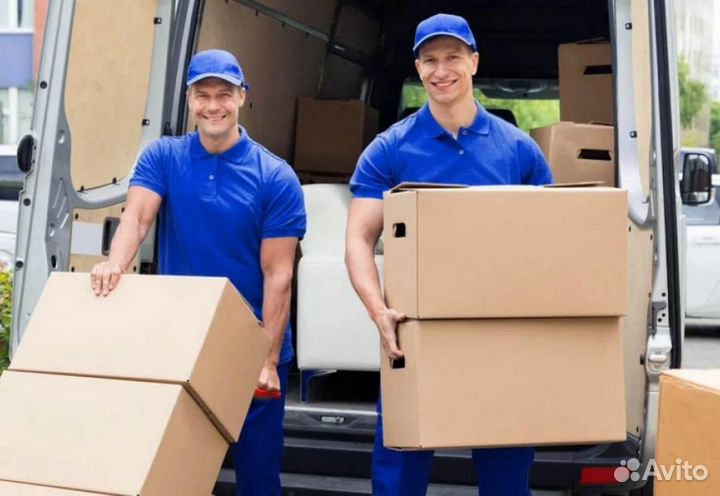 Грузчик разнорабочий